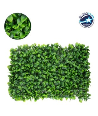 GloboStar® 78425 Artificial - Συνθετικό Τεχνητό Διακοσμητικό Πάνελ Φυλλωσιάς - Κάθετος Κήπος Πεπερομία - Πράσινο Μ60 x Υ40 x Π8cm